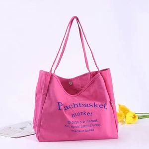 Sac en toile personnalisé avec logo imprimé, sac fourre-tout épais de grande capacité, sac promotionnel pour l'école, les entreprises, les cadeaux - Product Image 1