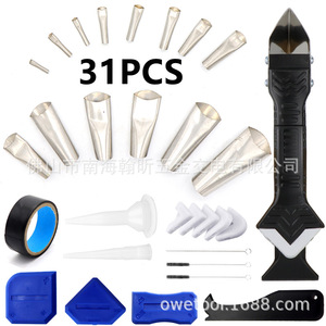 Kit de buses pour pistolet à mastic en acier inoxydable, 31 pièces, avec outils d'application de mastic pour le remplissage des joints de carrelage de cuisine - Product Image 1