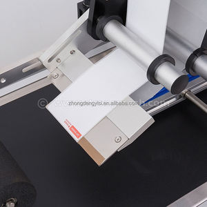 เครื่องติดฉลากพัสดุอัตโนมัติ เครื่องปิดผนึกกล่องบรรจุภัณฑ์ เครื่องติดฉลากสำหรับการจัดส่งสินค้าอีคอมเมิร์ซและพัสดุไปรษณีย์ - Product Image 5