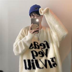 Pull poncho tricoté rétro pour homme, style streetwear américain, respirant, fin, décontracté, ample, tendance, marque - Product Image 2