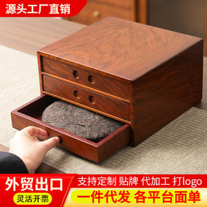 Cajas de almacenamiento para pasteles de té al por mayor, cajas para clasificar té, cajas de embalaje para pasteles de té Pu'er, cajas de almacenamiento para juegos de té de bambú - Product Image 5