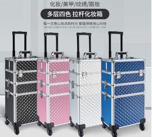 3 in 1 Aluminium Makeup Trolley Large <b>Vanity</b> Beauty Case Trolley Cosmetic Organiser <b>Box</b> Bag Hairdressing Nail Art Salon - Product Image 2
