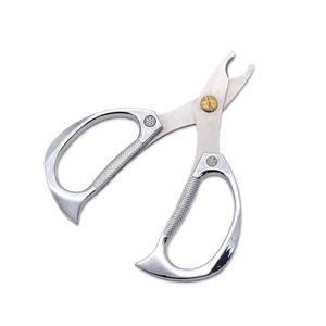Pet Nail Clippers Stainless Steel Rounded Shape Durable For Dog And Cat Small Animal Supplies - Product Image 2
