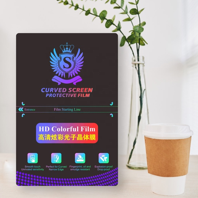 S Logo HD Colorful TPU Film 180*120mm Anti-Shock Full Coverage Protective Film Cutting Machine for Mobile Phone & GPS