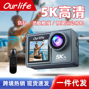 Action Cam 5K Ultra Hd Waterproof <b>Outdoor</b> Sports Head Mounted Recorder - Product Image 5