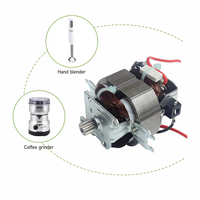 Moteur électrique monophasé universel pour hachoir, moulin à café électrique et mixeur plongeant