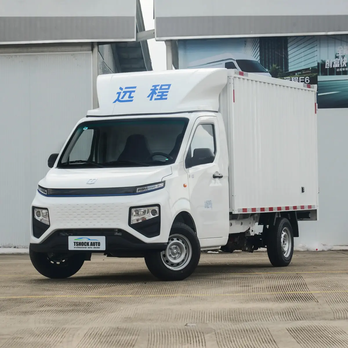 Geely Farizon Xingxiang F1E 새로운 VAN 트럭 냉장 트럭 질리 위안 청 전기 트럭 성인 밴 Farizon xingxiangF1E