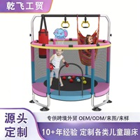 En stock, vente en gros : Trampoline d'intérieur en nylon bleu-rose de qualité supérieure pour usage domestique, avec tapis de saut pour enfants et filet de sécurité adapté