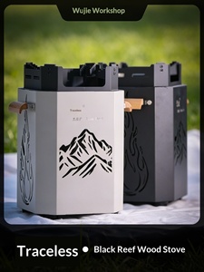 户外野营黑礁炉便携式鼓风机式野营炉套装带炊具加热炉 - Product Image 2