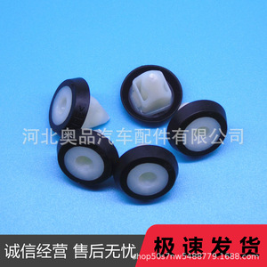 Clips de plástico para soporte de matrícula para Volkswagen Audi Bmw 07-14-7-429-950 N10621301 Material PP - Product Image 1