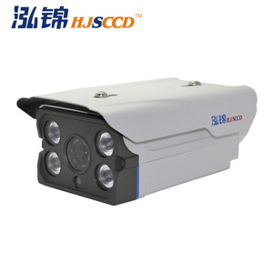Caméra de surveillance Hjsccd 1200tvl Ccd, Vision nocturne infrarouge, corps métallique étanche pour l'extérieur, Compression H.264 - Product Image 2