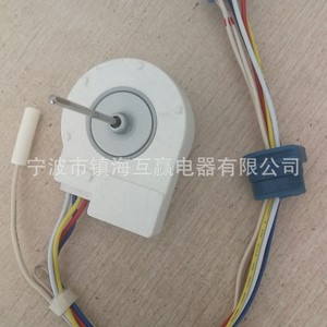 Dc Brushless Motor Wr60x10074 For <b>Refrigerator</b> Plastic Electric Home Use - Product Image 2