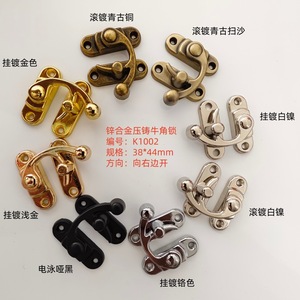 Cerradura de Aleación de Zinc Fundida a Presión Zhonghe K1002 38x44mm, Apertura a la Derecha, para Cajas, Embalaje y Juguetes - Product Image 1