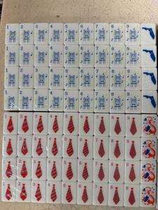 ชุดไพ่มาห์จงอเมริกัน Florida Gators, 152 ชิ้น พร้อมโลโก้จระเข้ของมหาวิทยาลัย NCAA - Product Image 3