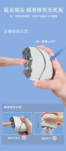 Cortauñas Eléctrico para Adultos y Bebés, Tijeras para Uñas de Pies y Manos, Recogedor de Recortes, Aplicador de Manicura a Prueba de Salpicaduras - Product Image 5