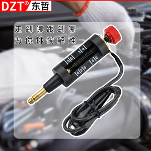 Dzt Automotive Spark <b>Plug</b> <b>Tester</b> 12v Car Diagnostic Tool For Auto Repair Shop With OBD Interface - Product Image 1