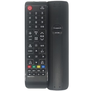 Télécommande Samsung TV BN59-01257A, fonction originale pour téléviseurs Samsung - Product Image 2