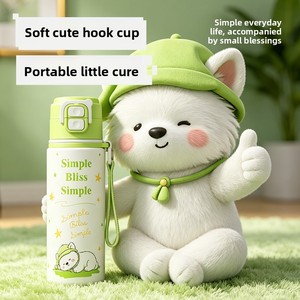 Vaso Infantil de Acero Inoxidable con Aislamiento al Vacío de Doble Uso, 700 ml, a Prueba de Fugas, con Apertura de un Toque, Ligero y Portátil - Product Image 3