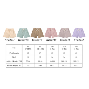 Ropa Infantil Unisex Personalizada, Pantalones Cortos y Camisetas con Cintura Elástica de Algodón, Conjuntos Cortos de Verano para Niños y Niñas, Ropa para Bebés al por Mayor - Product Image 2