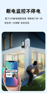 Trực tuyến mini <span class=keywords><strong>UPS</strong></span> DC 12v9v5v điện dự phòng kiểm soát truy cập điện nguồn cung cấp điện liên tục up cung cấp điện mini up cho Bộ định tuyến - Product Image 3