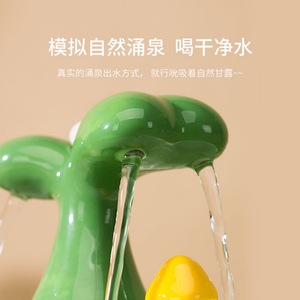 Distributeur d'eau électrique en céramique Little Sapling, abreuvoir automatique pour chat, chien et autres animaux domestiques avec système de filtration - Product Image 4