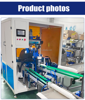 Imprimante à écran haute vitesse entièrement automatique 200*350mm pour gobelets en plastique/verre |   Équipement d'impression sérigraphique industrielle
