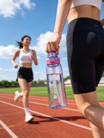 Bouteille d'eau sans BPA, anti-fuite, parfumée, saine et agréable pour la boisson directe, idéale pour adultes, course à pied, camping, maison, randonnée