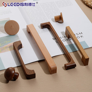 LGEDIS Solid Wood Cabinet Handle Bar Walnut Rustic Style For Drawer Kitchen <b>Wardrobe</b> - Product Image 2