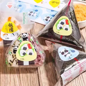 다양한 사용자 정의 인쇄 Onigiri 팩 래퍼 OPP 플라스틱 삼각형 모양의 가방