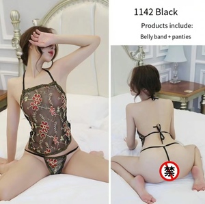 सेक्सी लिंगरी अंडरवियर फैशन महिलाओं पारदर्शी शुद्ध धागा कढ़ाई चीनी-शैली की छाती - Product Image 6