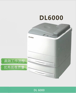 <span class=keywords><strong>Pellicola</strong></span> Radiografica Medica <span class=keywords><strong>a</strong></span> Prezzo Vantaggioso, <span class=keywords><strong>Pellicola</strong></span> Rayimage per Fuji DI-HL, per Radiografia <span class=keywords><strong>Digitale</strong></span>, TC, RMN, 25*30cm, 10*12 pollici - Product Image 4