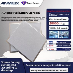 Panneau d'isolation en aérogel ignifuge pour batterie automobile à énergie nouvelle - Matériau isolant haute température résistant aux flammes - Product Image 5