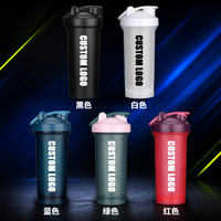 Shaker à protéines personnalisé, écologique, avec couvercle en plastique PP, isolation thermique, compatible lave-vaisselle, pour la salle de sport, le sport, la remise en forme, l'eau