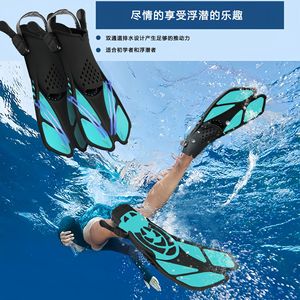 Palmes de plongée en néoprène souple réglables pour adultes, flexibles, pour la plongée sous-marine - Product Image 2