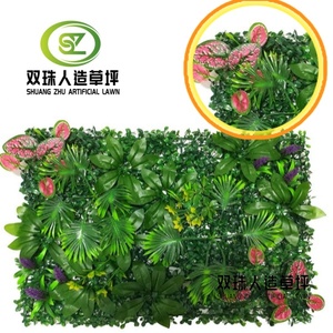 Vente directe d'usine, plante artificielle, style personnalisé, 40*60 feuilles, style personnalisé de haute qualité - Product Image 6