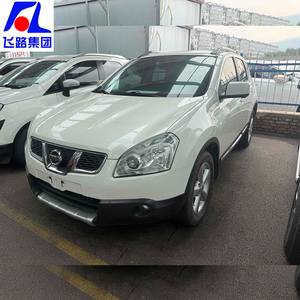 Edizione Finale Gem 2013 Nissan <span class=keywords><strong>Qashqai</strong></span> XL Guida a Sinistra Interni Scuri Sedili in Pelle 2.0 CVT Unico Proprietario Pacchetto Senza Problemi - Product Image 1