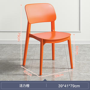 Mobilier de salle à manger moderne chaise en plastique restaurant bon marché loisirs café empilable chaise en plastique - Product Image 4