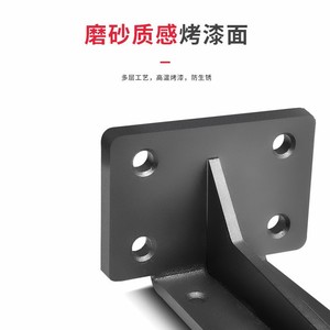 Leves T-Type Heavy Duty <b>Bracket</b> 5mm Thickened Load Bearing Shelf Support For Tv Cabinet Floating Cabinet Concealed Mount - Product Image 1