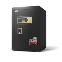Coffre-fort de sécurité Chenguang Setwall, entièrement en acier, avec serrure à empreintes digitales et serrure électronique, serrure à clé, sécurité domestique, ignifuge