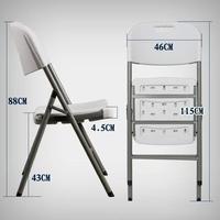 Chaise pliante professionnelle moderne empilable, facile à transporter, respirante, avec dossier confortable et rembourrage, idéale pour les banquets et les écoles