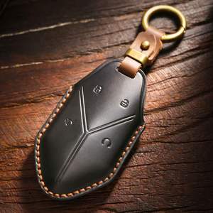 เคสกุญแจวินเทจใหม่ เหมาะสำหรับฟางเฉิงเป่า 5, ตัวป้องกันกุญแจแบบเต็มตัวโดยเฉพาะ, เคสกุญแจหนังแท้ทำมือ - Product Image 1