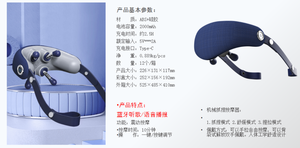 Nouveau cou et épaule masseur ceinture cou épaule dos ceinture masseur emballage tapotement pétrissage chaleur - Product Image 4