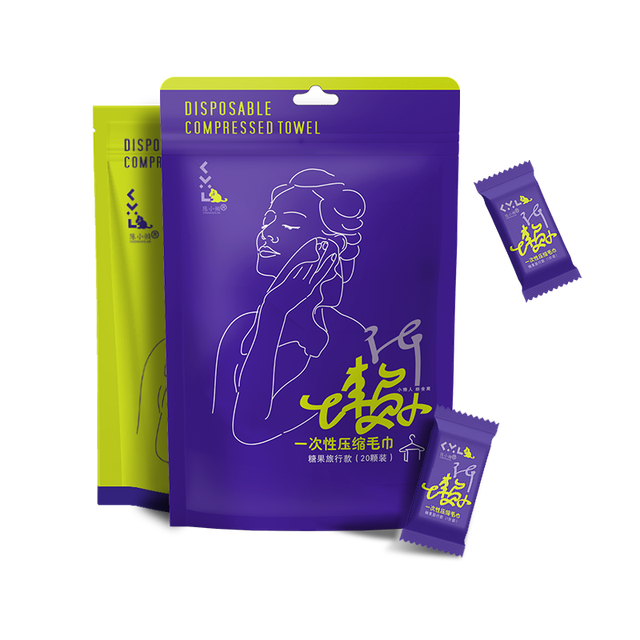 Wholesale Individual Travel Portable Disposable Compression Cotton Face Facial Towel Tablets Magic Towels Compressed Tablet