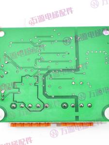 Accessoires d'ascenseur KM812220G01 adaptés à la plaque de pesage d'ascenseur KONE plaque de pesée de tête de corde LCE-<span class=keywords><strong>VTC</strong></span> plaque de pesée - Product Image 1