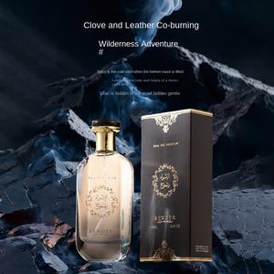 Exquisita fragancia Mini Perfume Set para adultos jóvenes Mujeres Uso diario Parfyme a base de hierbas - Product Image 4