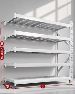 פלדה מדף מחץ אחסון סלקטיבי 5 שכבה סלקטיבית מזרן מערכת מיסוך עם הגנה בפני קורוזיה מפעל ישיר - Product Image 3