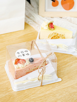 Boîte d'emballage blister transparente jetable pour gâteau mousse, design triangulaire épaissi, fourchette pour nouilles, gelées, desserts