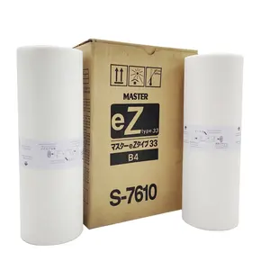 Compatibel Ez Type B4 Master Roll Voor Risografieën Digitale Duplicator Machine Hoge Kwaliteit Risos Ez Master