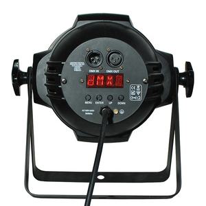 JOYRAY-Lumière UV ronde COB par 100W pour scène, disco KTV, fête de mariage - Product Image 3