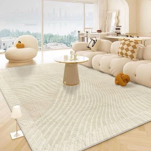 Tappeto Geometrico Moderno Stile Crema per Soggiorno e Camera da Letto - Tappetino di Lusso Leggero per Casa con Isolamento Acustico - Product Image 4